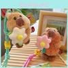 Flower Groundhog Picking Plush Pendant Cute Cartoon Animal Keychain Small Gift