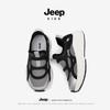 Jeep Детские дышащие летние кроссовки из сетки