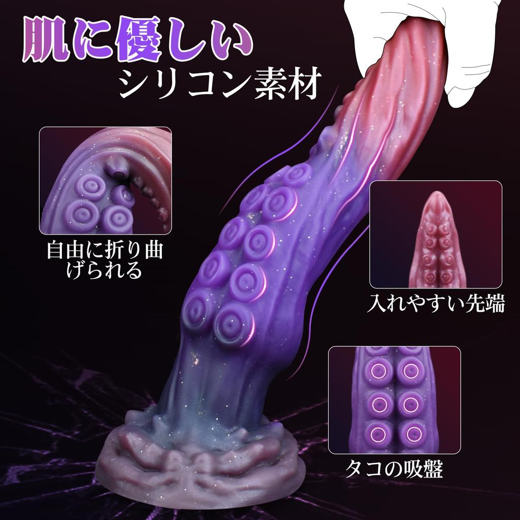 Florosy Дилдо для мужчин Простата Анальный Анальная пробка Дилдо Анальный Дилдо Дилдо на присоске Анальные товары Дилдо для женщин Толстое Анальное расширение Простата