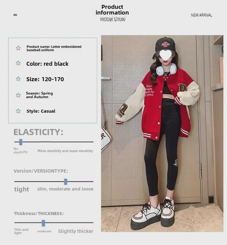 Стильные весенние и осенние пальто для девочек: Бейсбольные куртки и модные кардиганы для детей 8-9 лет