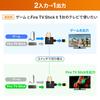 Sanwa Supply SW-HDR21BD 4K/HDR/HDCP2.2 Compatible HDMI Switcher (2 Inputs/1 Output or 1 Input/2 Output)