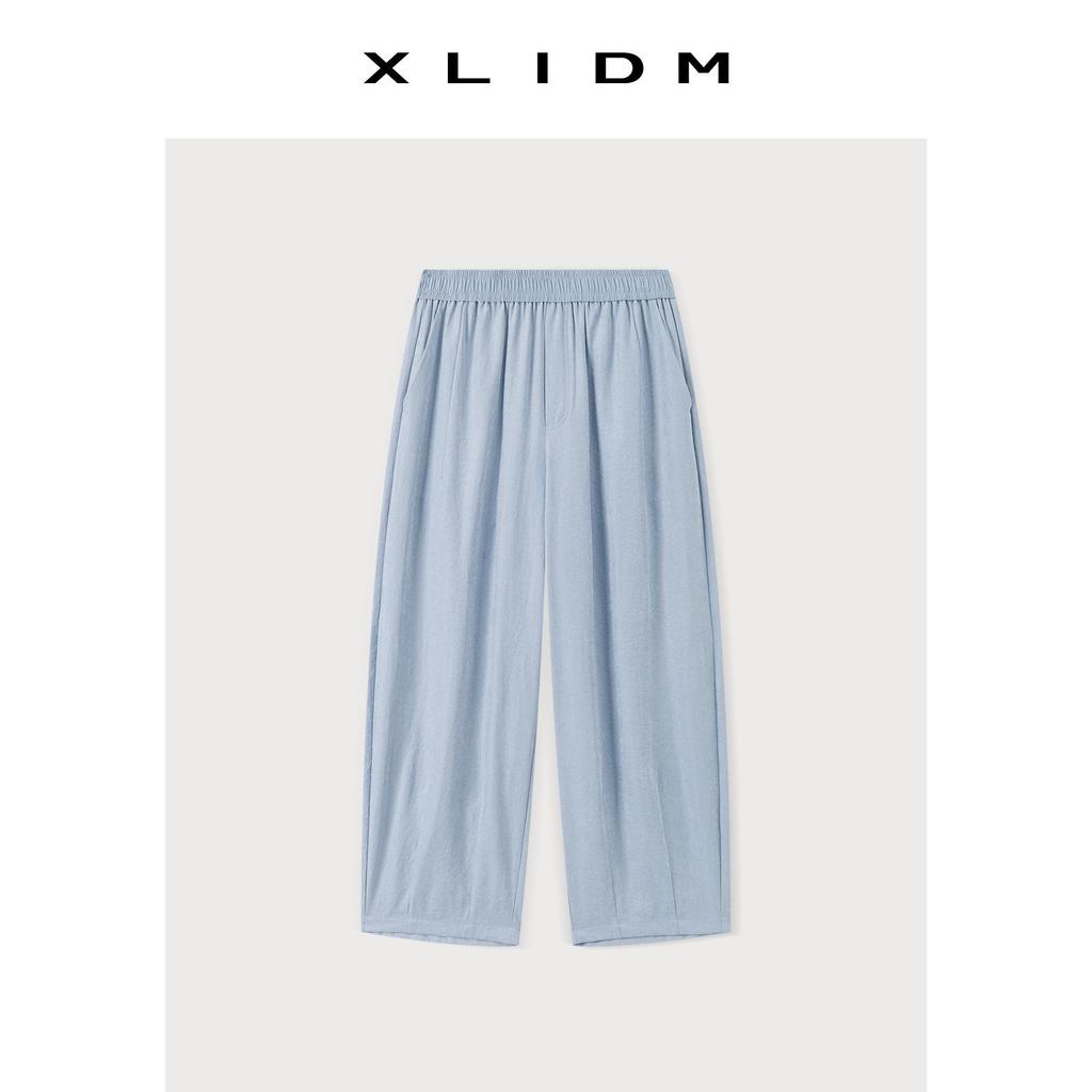 Xiao Li Plus Size Women's Milk Skin Balloon Pants: Easy-Care, Wrinkle-Resistant, Hip-Slimming Casual Summer Pants.