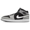 Air 1 Mid Se 'Elephant Toe' Jordan DM1200-016