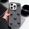 Черный волнистый бантовый мягкий матовый чехол для iPhone 16 Pro Max 15 Pro 14 13 12 11 TPU кожаная текстура противоударный тонкий чехол для телефона