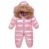 Baby One-piece Down Jacket Newborn Baby Romper Cuddle Clothes Boys and Girls Baby Go Out To Keep Warm Winter Crawling Clothes