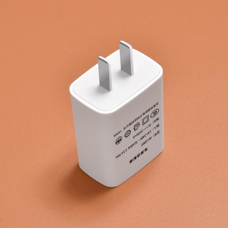 Универсальный USB-адаптер питания 5V2A для мобильных телефонов - Совместим со стандартами США, ЕС и Китая