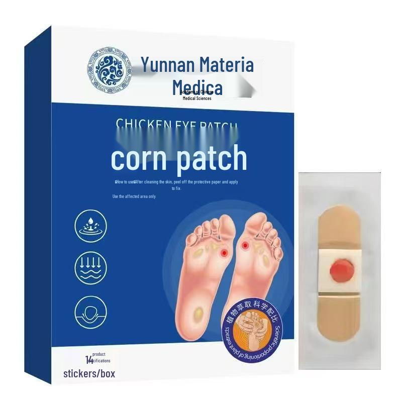 Пластырь Yunnan Ben Cao для ухода за мозолями и натоптышами на руках и ногах