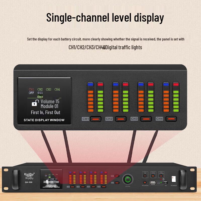 HuiDu QH-550 Профессиональная беспроводная система микрофонов для видеоконференций (Китайская версия)