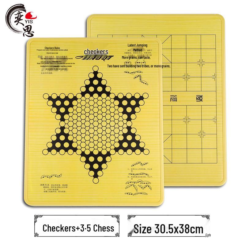 Двусторонняя бамбуковая доска для игры в Го: 13x13 и 19x19 для Гомоку, Армейских шашек, Шашек и Китайских шахмат