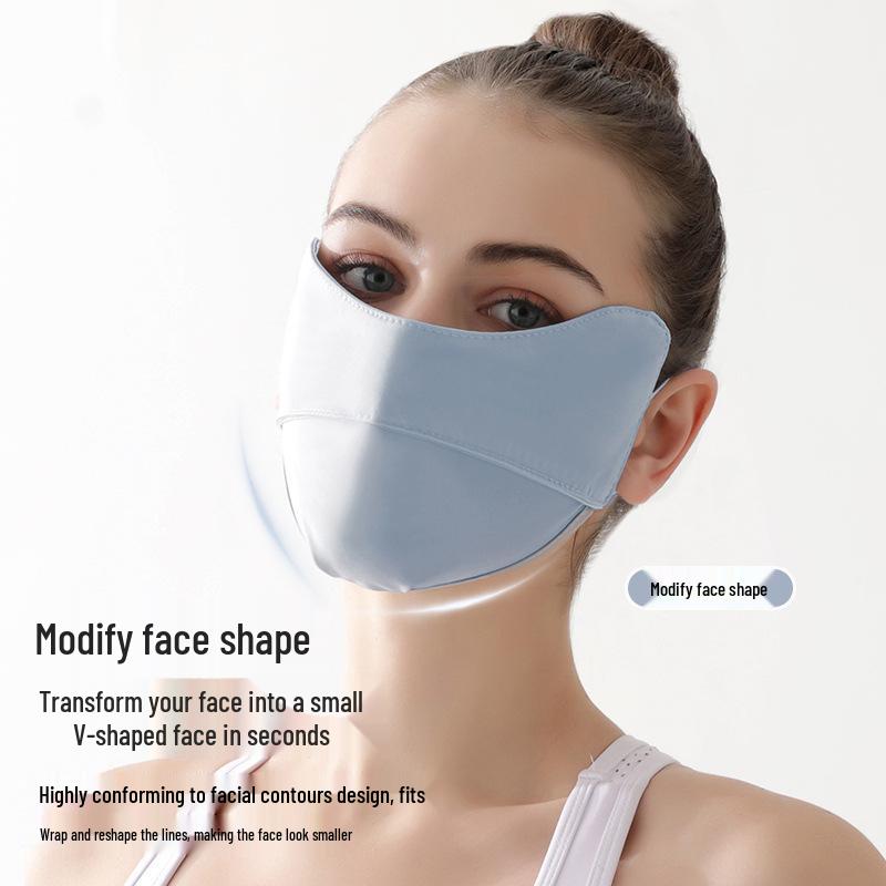 Ruiya Женская летняя солнцезащитная маска-бикини для лица с градиентным румянцем