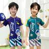 Kids' Quick-Dry Sunscreen Swimsuit: Boys' One-Piece with Hood (S, M, L)