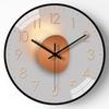 8-inch 20cm Modern Simple Household Light and Shadow Wall Clock Living Room Fashion Creative Light Luxury Clock Watch