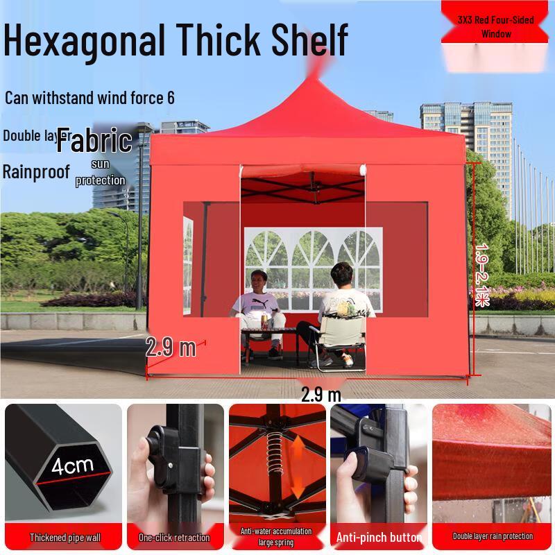 Outdoor Folding Retractable Canopy Tent