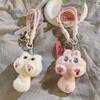 Funny Cartoon Orange Plush Cat Tail Mobile Phone Chain Cartoon Pendant Braided Belt Lanyard Hand Rope Korean Lanyard
