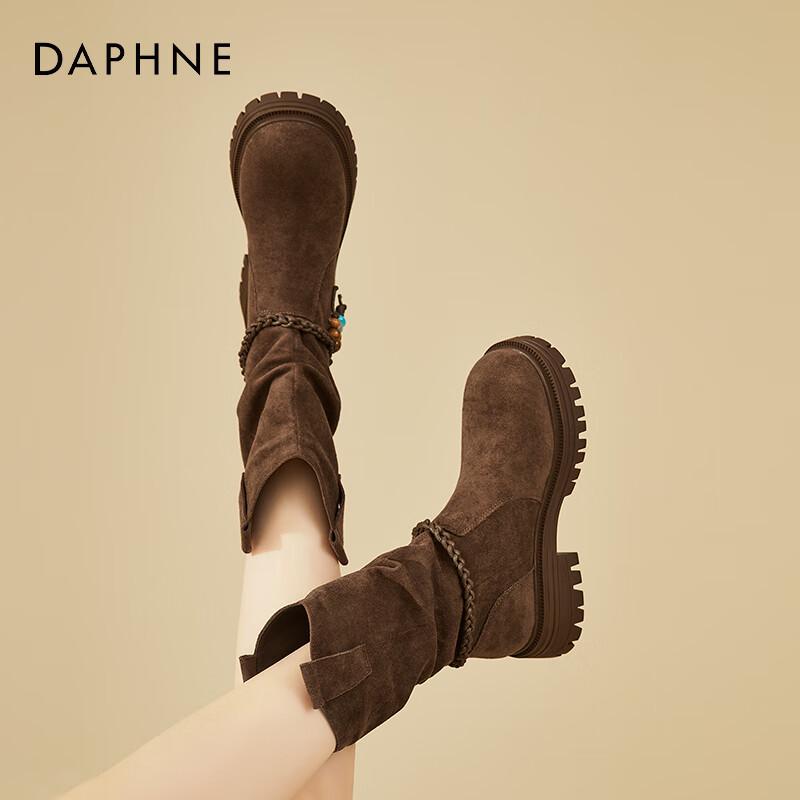 Женские ретро-сапоги DAPHNE в западном стиле, свободного кроя