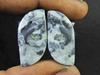 24Cts. Natural Maligano Jasper (12mm X 24mm Each) Fancy Cabochon Match Pair SK-2805