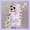 Super Fairy Butterfly Подходит для чехла для телефона Apple 16pro 15, Защитная пленка для объектива с полным покрытием 14, Ледниковый узор 13, Весна/лето 12/11, Женский