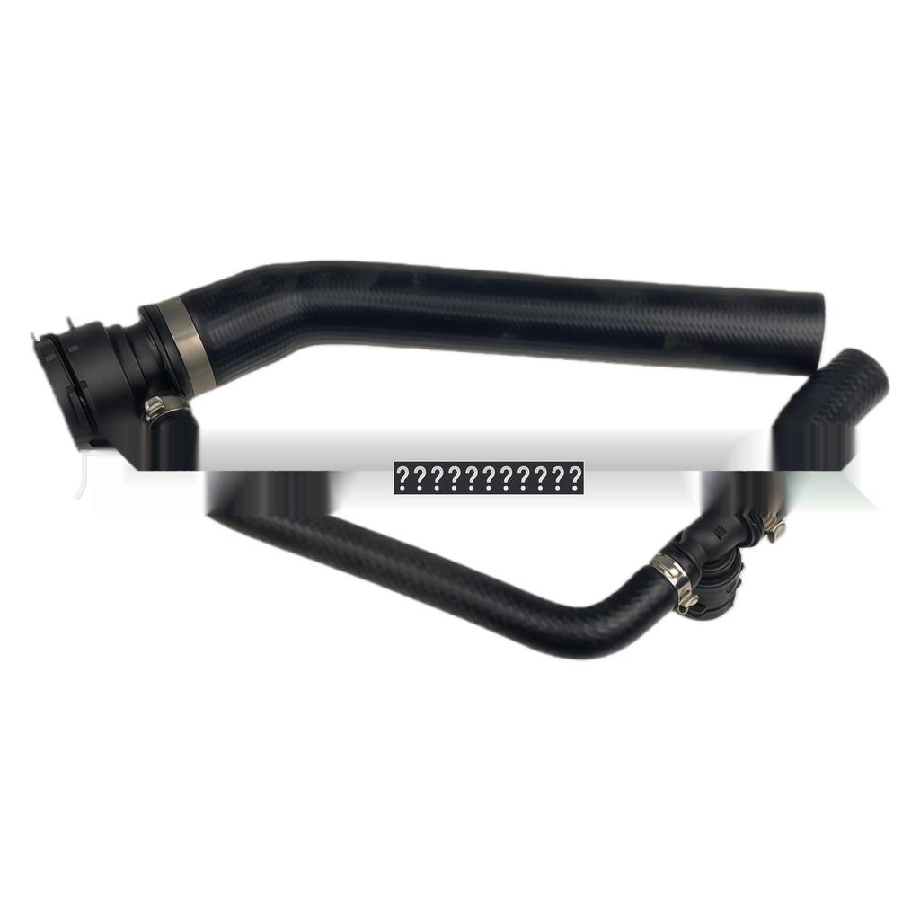 High-Quality Radiator Hose for Land Rover Range Rover