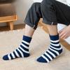 Мужские зимние утолщенные полосатые простые носки-трубы для сна, не оставляющие ворсинок на полу
