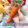 Ballpoin Tzootopia With Carrot Recorder Cartoon Judy Nick Compact Recorder Cartoon Ballpoint Pen Stationery