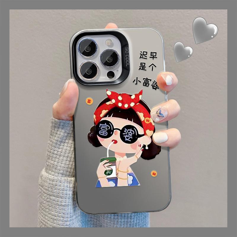 Подходит для чехла для мобильного телефона Apple 15promax iPhone 14plus - это подставка для богатой женщины 13 цветной серебристый матовый