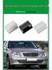 Накладка на буксировочный крюк переднего бампера Mercedes-Benz E-Class W211 2118850026