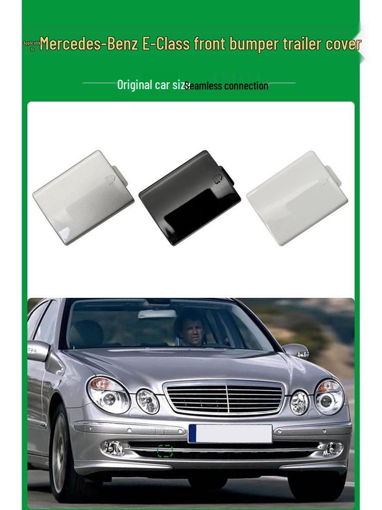 Накладка на буксировочный крюк переднего бампера Mercedes-Benz E-Class W211 2118850026