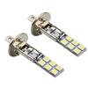 12SMD-5050 6000K Super Bright 55W LED H1 Car Fog Light DRL Headlight Driving Bulb Turn Signals