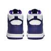 Nike Dunk High GS White Midnight Navy Детские кроссовки Фиолетовый электро-фиолетовый DH9751-100