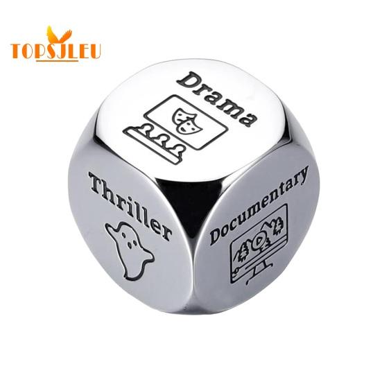 Кубик для принятия решений в кино, нержавеющий легкий портативный металлический кубик для принятия решений, украшение на годовщину, подарок на День святого Валентина