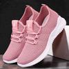 2025 Sport Running Shoes Women Air Mesh Breathable Walking Women Sneakers Comfortable Fashion Casual Sneakers Chaussure Femme