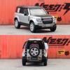 1/64 Land Rover Defender 110 P400 HSE 2020 Металлическая Масштабная Модель Автомобиля Литая Металлическая Миниатюрная Модель Автомобиля Детская Игрушечная Машина Транспортные Средства