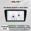 Android 13 Автомагнитола Carplay для SKODA Octavia 3 2013-2018 мультимедийный плеер GPS стерео 7862 головное устройство 2din автомагнитола экран FM