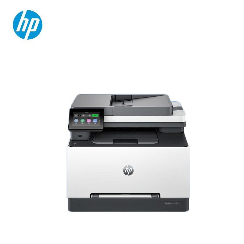 HP Лазерные принтеры и МФУ формата A4 вилка CN (адаптер в комплекте)