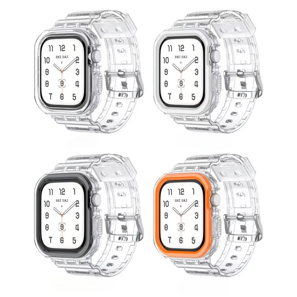 Прозрачный ремешок + корпус для Apple Watch Series S11 10 Цельный ремешок и корпус для iwatch s11 42мм46мм Сменный ремешок