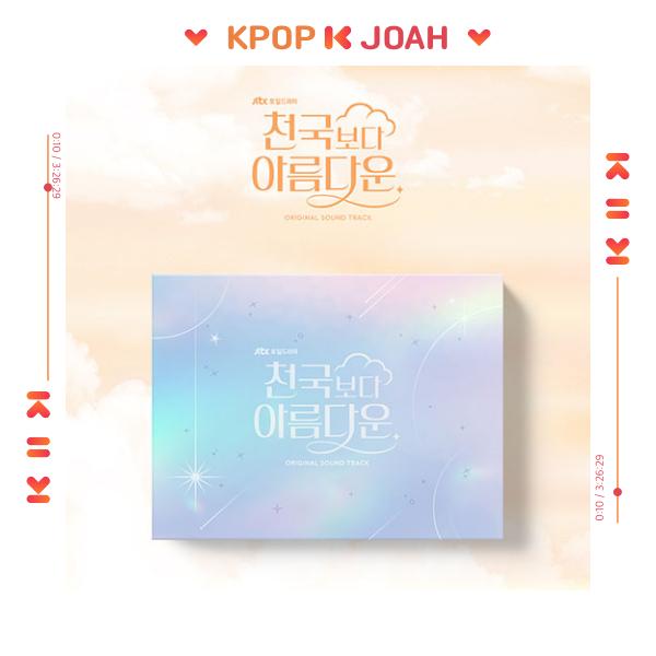 Небесная жизнь после OST - 2025 КОРЕЯ JTBC ОРИГИНАЛЬНАЯ ДРАМА