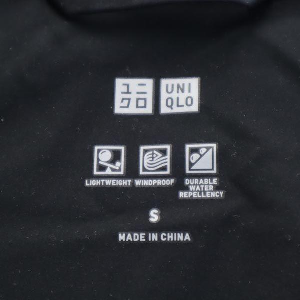 Uniqlo Бесшовная пуховая парка S черная Куртка Женская Б/У