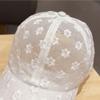 WTEMPO Hollow Out Duck Tongue Hat Women's Summer Lace Flower Korean Version Versatile Sun Shield Hat Breathable Solid Baseball Hat