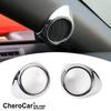 2x Декоративная накладка-кольцо на динамик внутренней стойки A для Ford Mustang 2015+ Хром