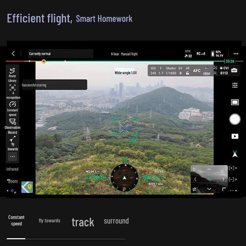 DJI Matrice 4T Industrial Inspection Drone (CN version)