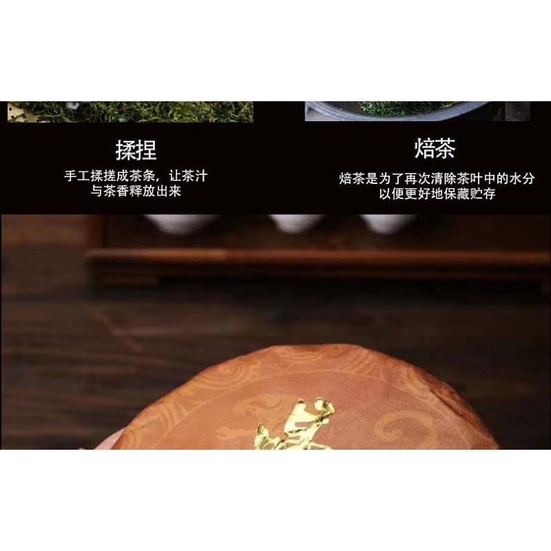 Чай Юньнань 2021 г. Банна Принц Горный Манзон Пуэр Чай Сырой чай 357 г Чай для торта