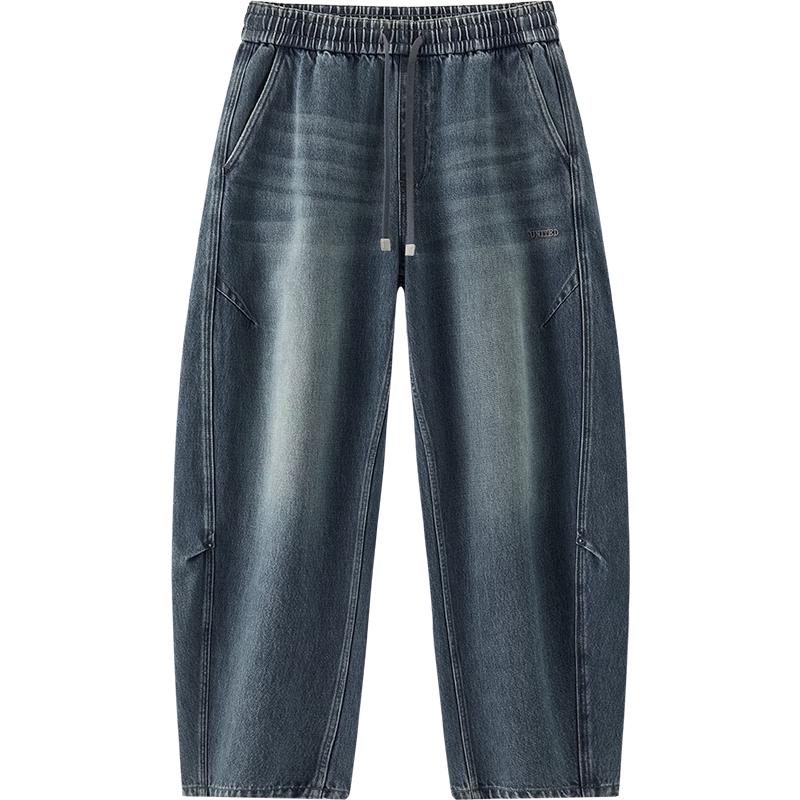 Джинсы мужские Semir свободного кроя с изогнутыми штанинами