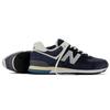 New Balance 574 Navy Sea Salt Мужские кроссовки синие ML574TE