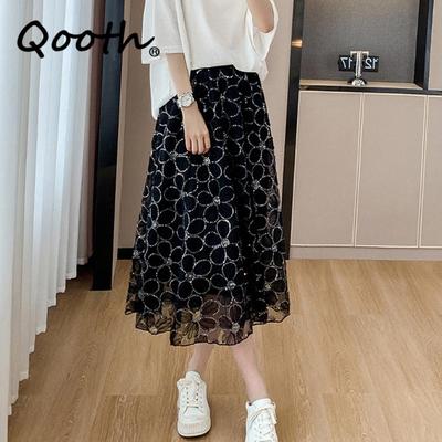 Женская сказочная блестящая сетчатая юбка-пачка с цветочным принтом, элегантная длинная тюлевая юбка трапециевидной формы с эластичной резинкой на талии QT2297