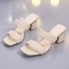 Fashion Wear Fairy Wind Woven Large Size Sandals and Slippers Women's 2024 Summer New Thick Heels Gentle Wind High Heels Women
