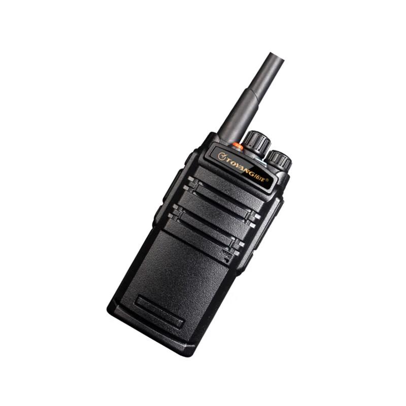 Toyang TGK-900 Analog Walkie-Talkie (CN version)