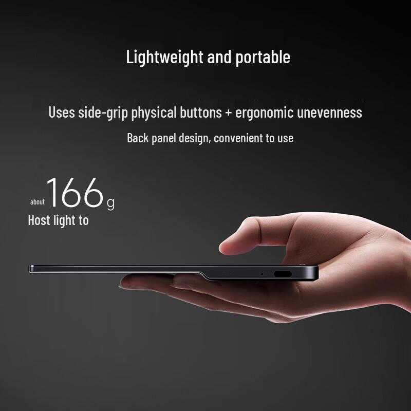 Xiaomi 7-inch E-reader (CN version)