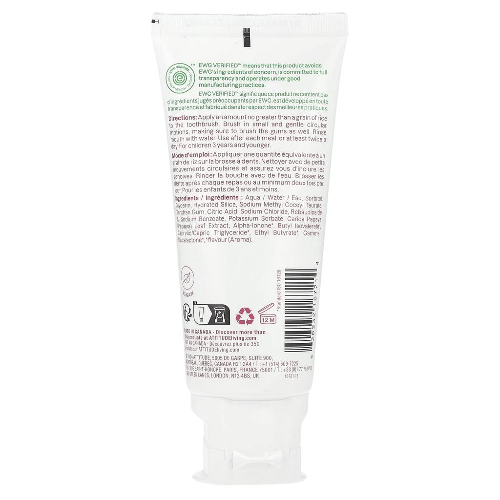 Малыш, Спортивная зубная паста, Без фтора, Клубничный вкус, 75 мл (2,5 жидких унции)