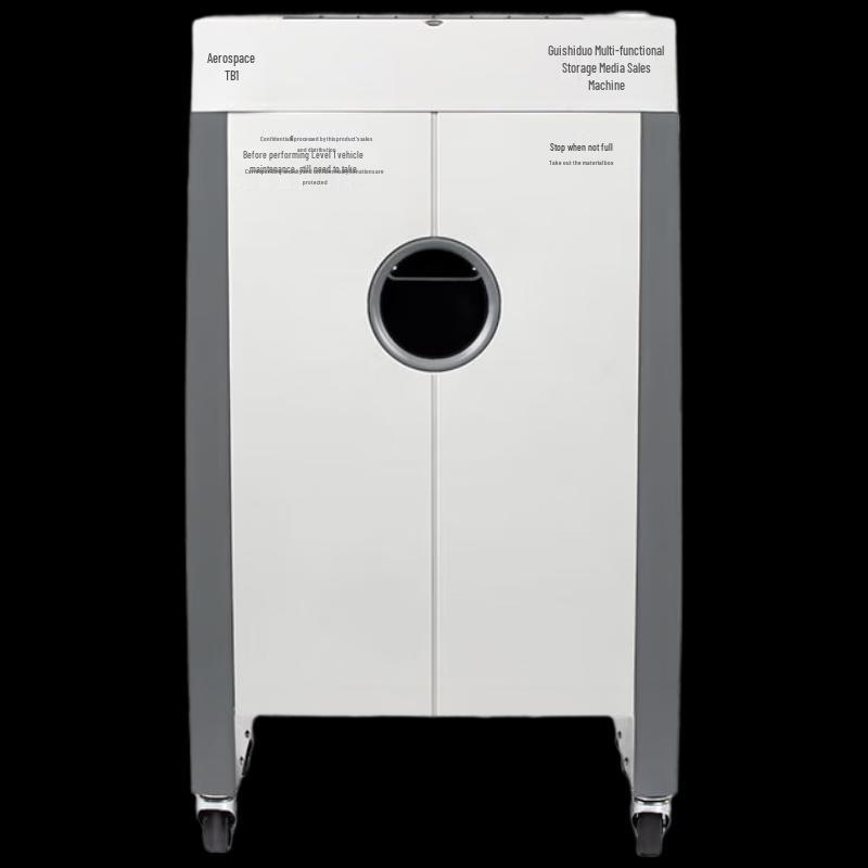 OASTAR TB1 Aerospace Multi-Function Commercial Shredder CN plug (adapter included)