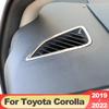 Для Toyota Corolla E210 2022 12-й автомобиль из нержавеющей стали, стойка для выпуска воздуха, ободок, отделка, кольцо, рамка, наклейки, аксессуары